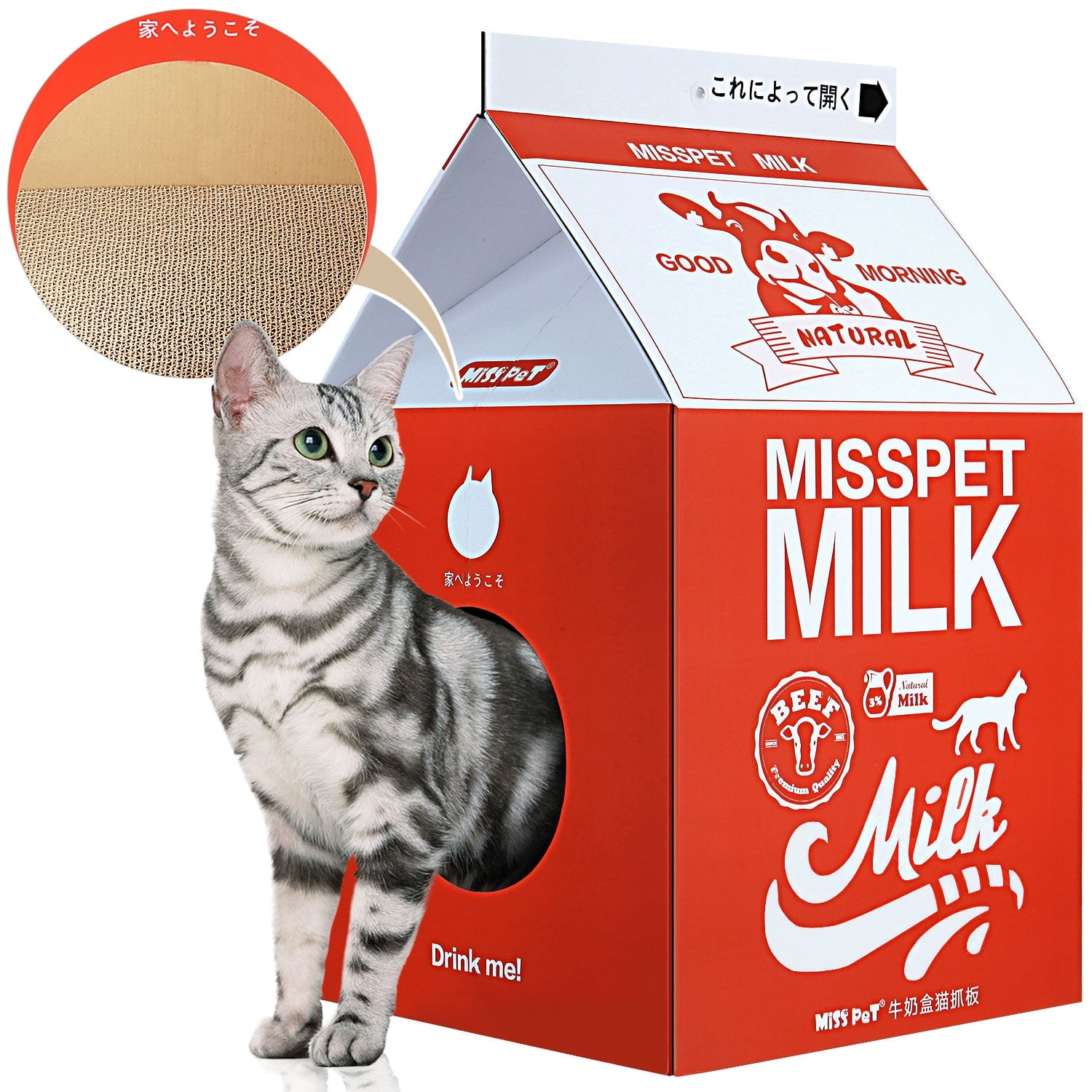 Vivifying Cat Condo Scratcher Post Cardboard