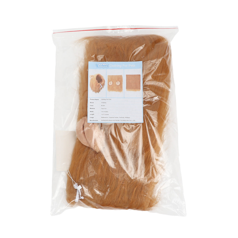 Vivifying Lion Mane for Dog, Adjustable Halloween Lion Costume Wig with Ears for Medium and Large Dogs, Realistic & Funny Accessory Perfect for Parties and Photoshoots (Large, Brown)