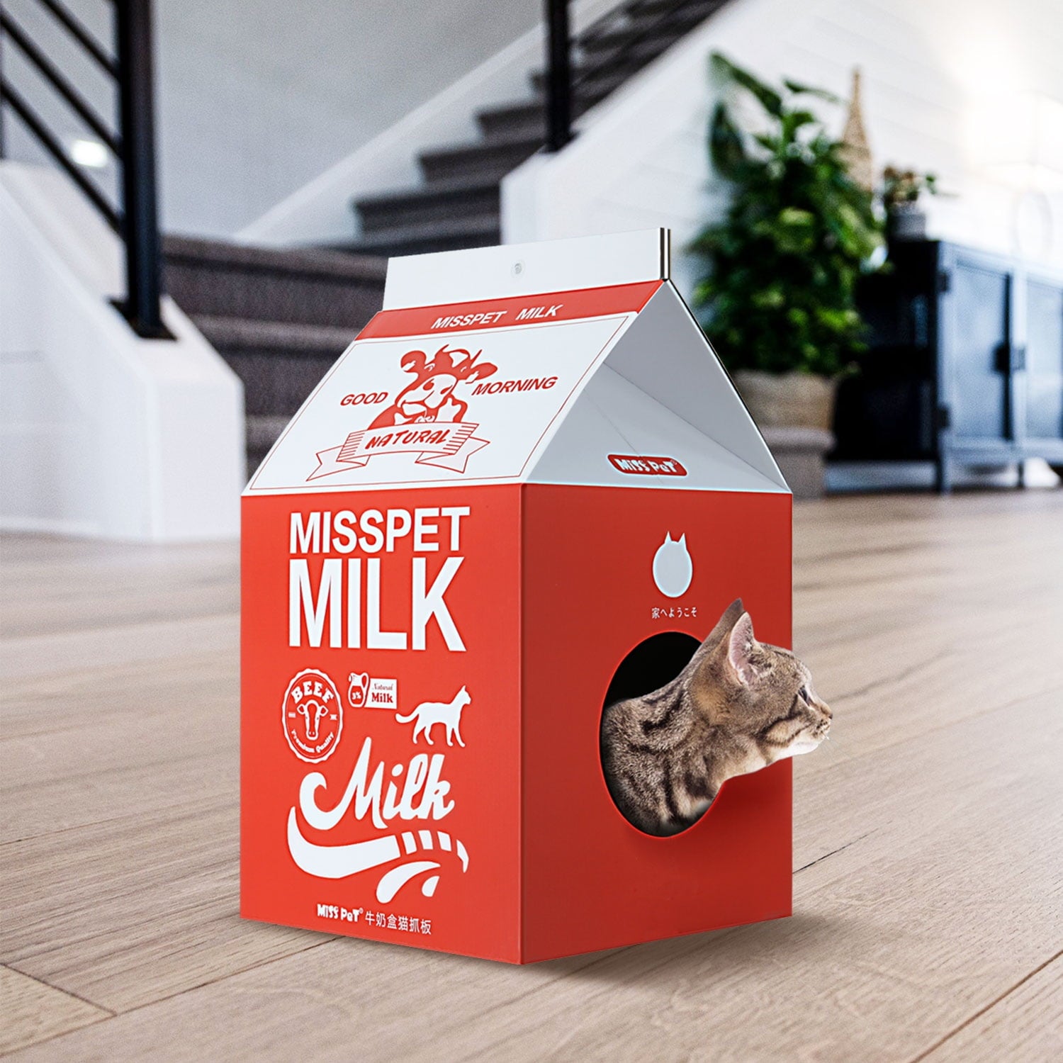 Vivifying Cat Condo Scratcher Post Cardboard